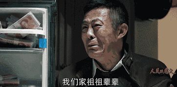 贫穷有多可怕?