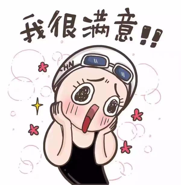 喜大泪奔城惠金服高息新手双重礼活动今日上线啦