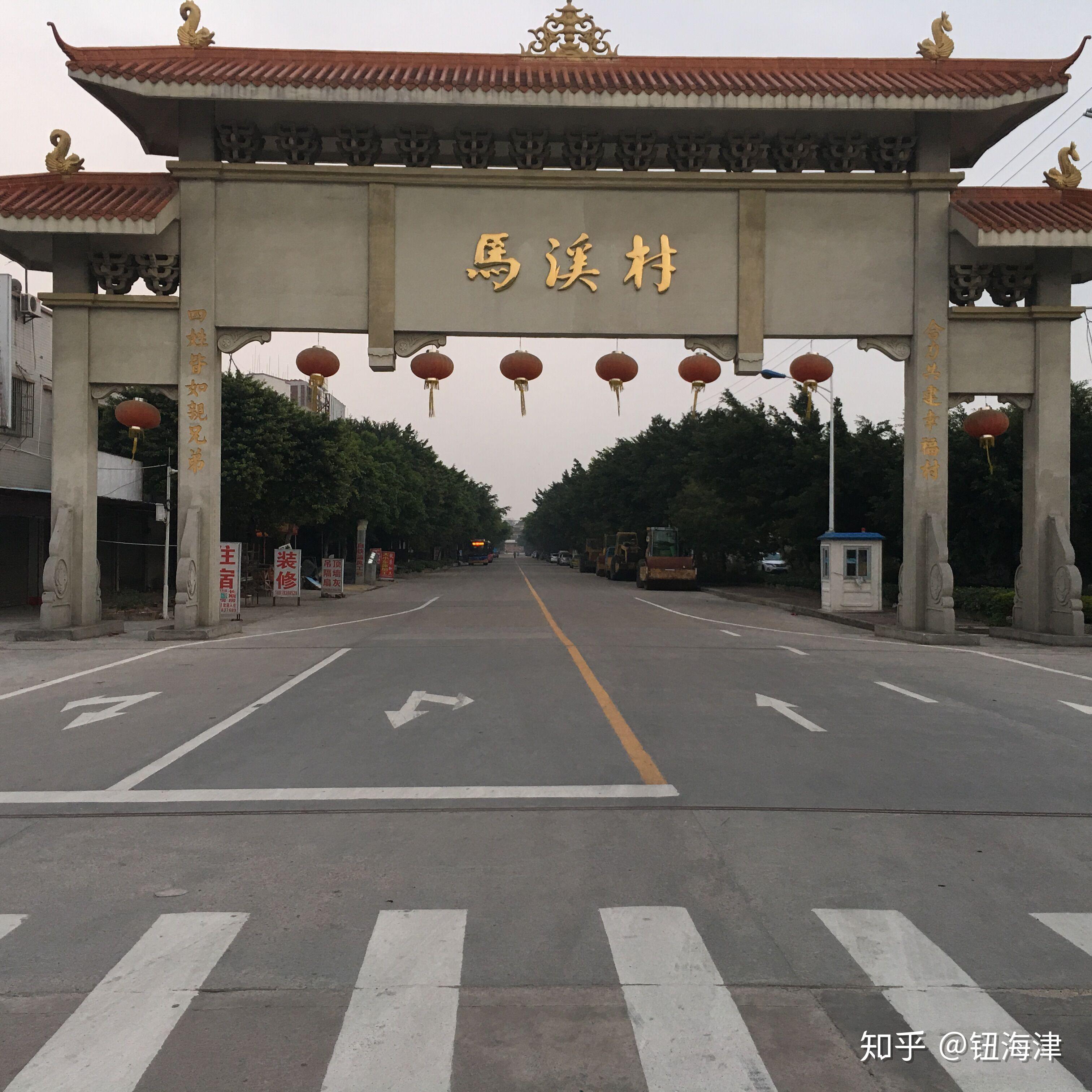 中国大陆有三个马溪村:一个在浙江省绍兴市的嵊州市谷来镇;一个在贵州