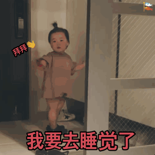 有没有类似的表情包呀?