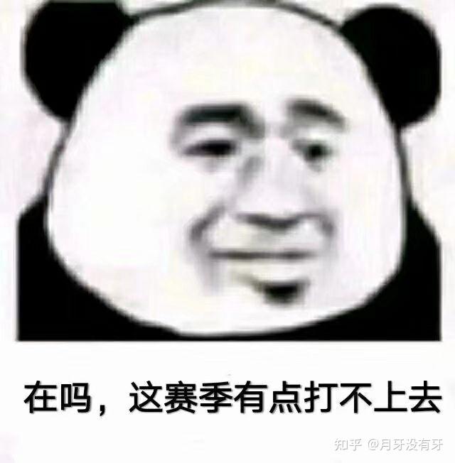 又菜又爱玩怎么办有没有什么简单一点的法师啊啊啊