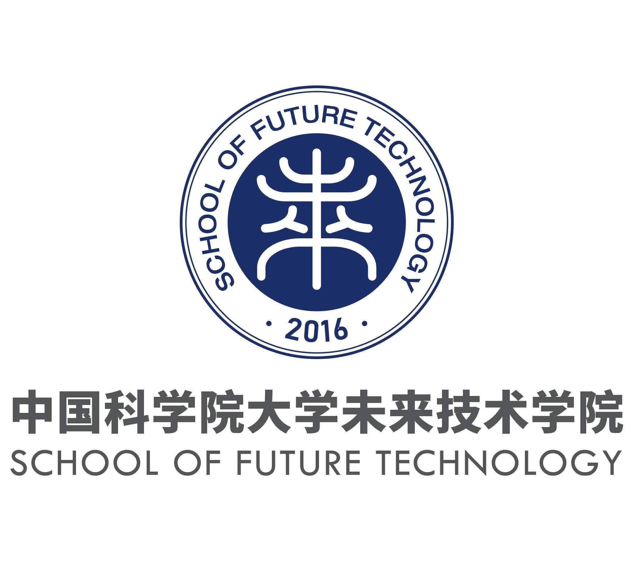 如何看待清华北大等 12 所一流大学获批首批「未来技术学院」?
