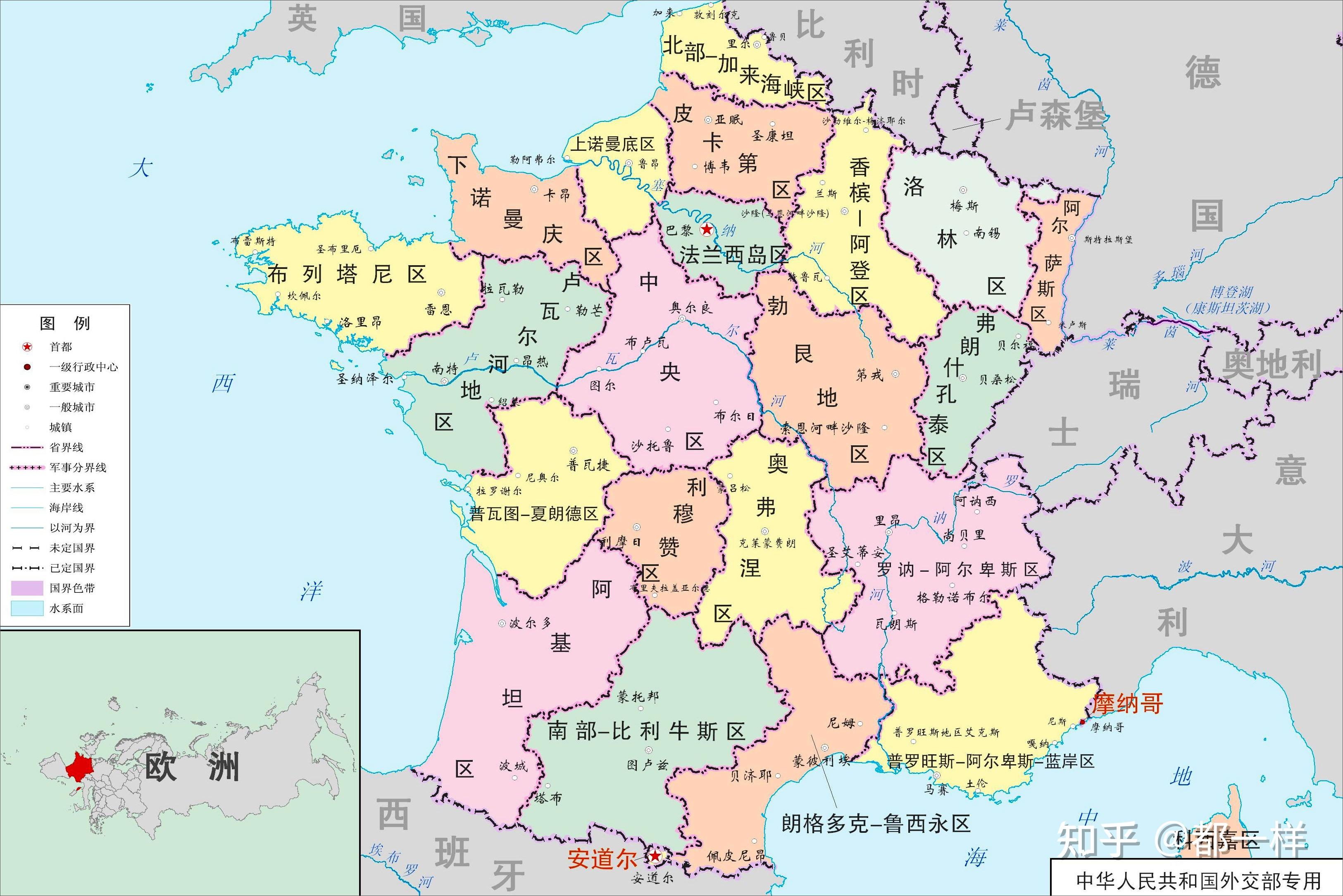 法国历史框架一