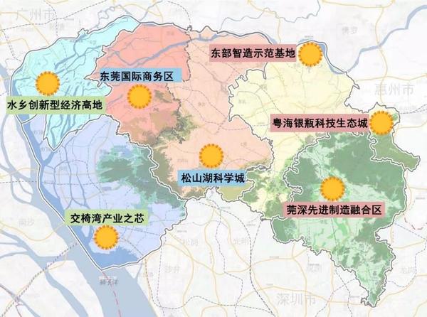 七大产业承载区分布图