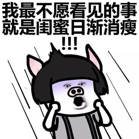 小欠欠儿