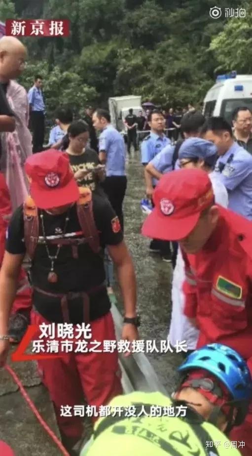 如何看待温州乐清 20 岁女生乘坐滴滴顺风车遇害 ?