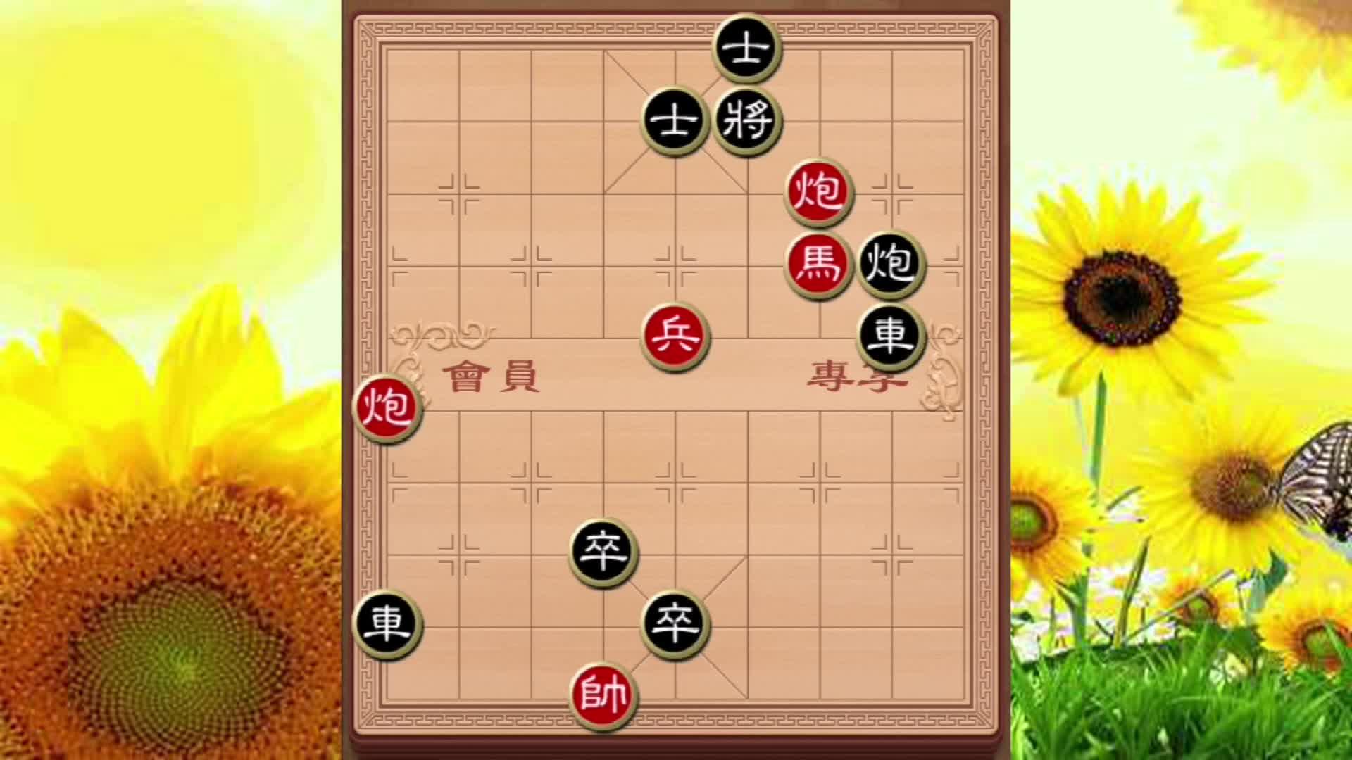 象棋残局:实用性极强的巧马妙跳,真让人佩服,妙不可言