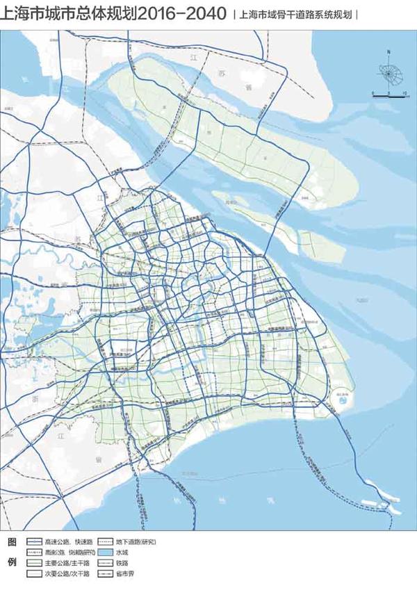 上海市城市规划2040 (房产解读篇)