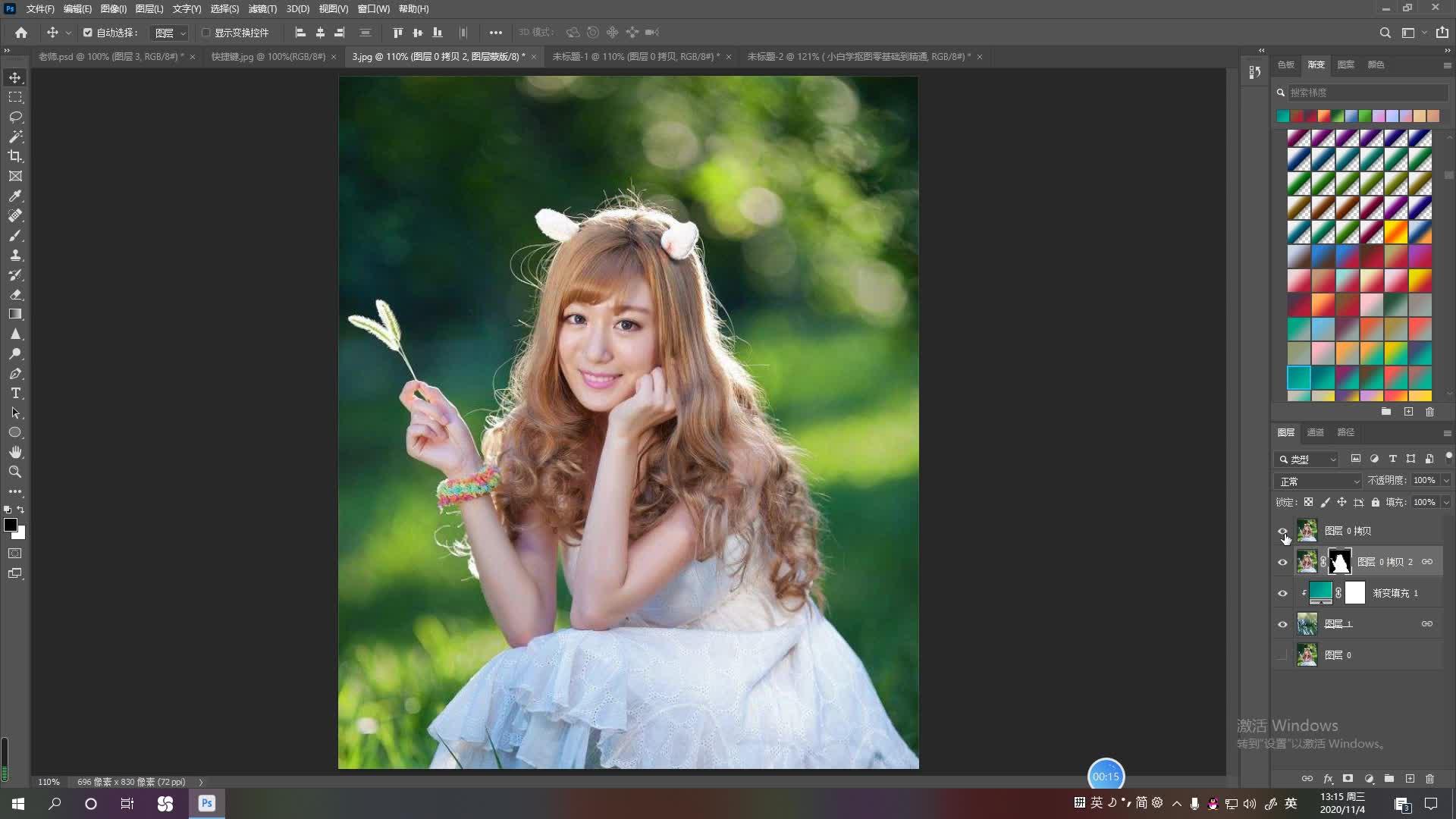 adobe photoshop抠图 photoshop 入门 ps 图 adobe photoshop cs6