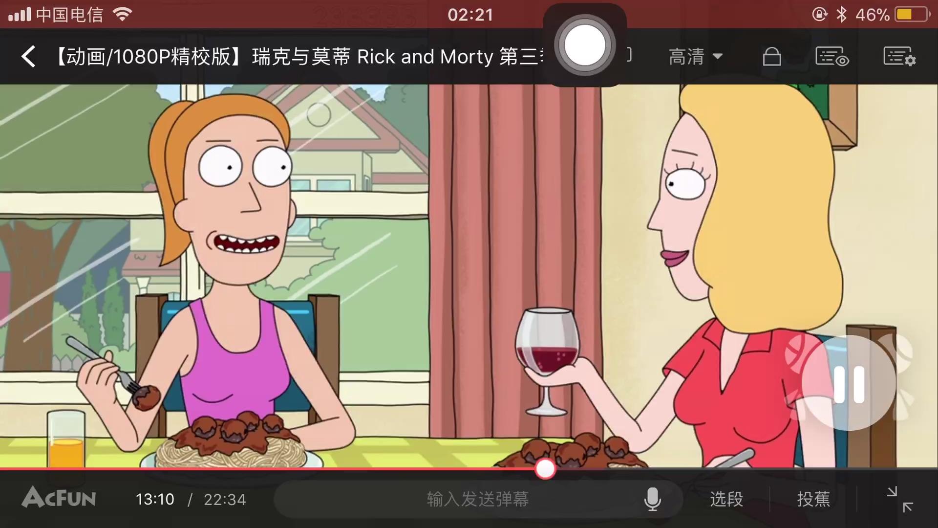 为什么《瑞克和莫蒂》里的瑞克很痛苦?