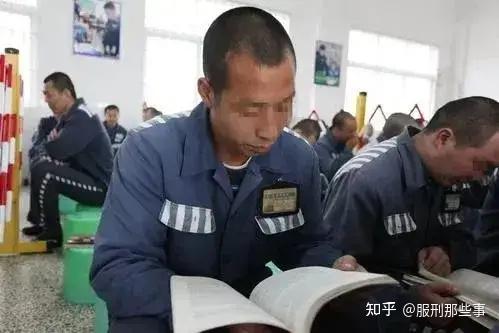 开学了,服刑人员也要进"学校"了