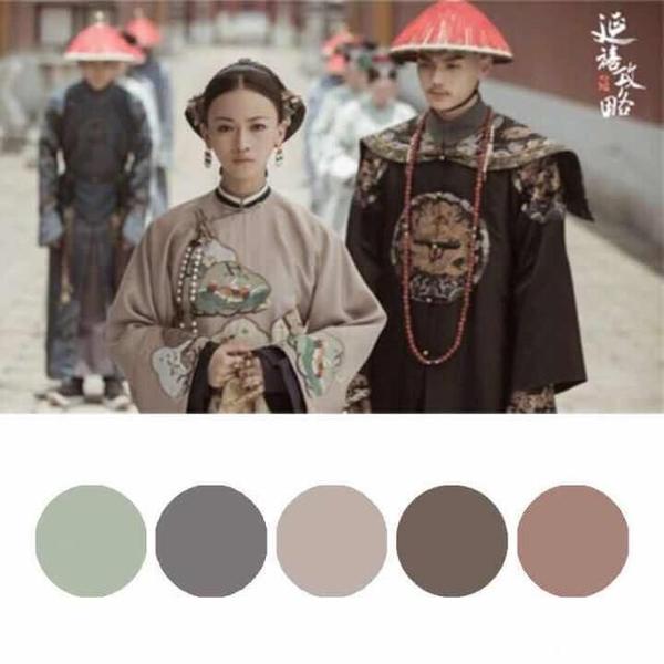 延禧攻略中的配色是不是莫兰迪色?