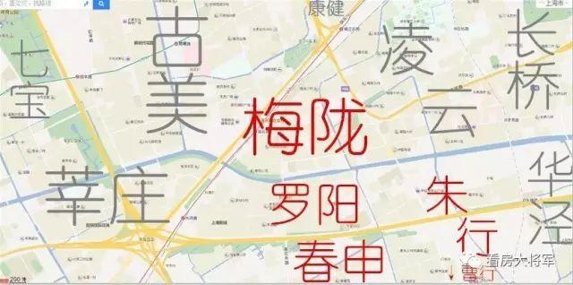 区位方面,梅陇东依徐汇凌云,华泾;南靠闵行吴泾;西临宇宙中心莘庄;北