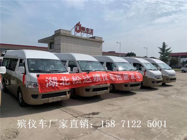 福田g7灵车 福田g9殡仪车 殡葬车 殡仪车内部布局