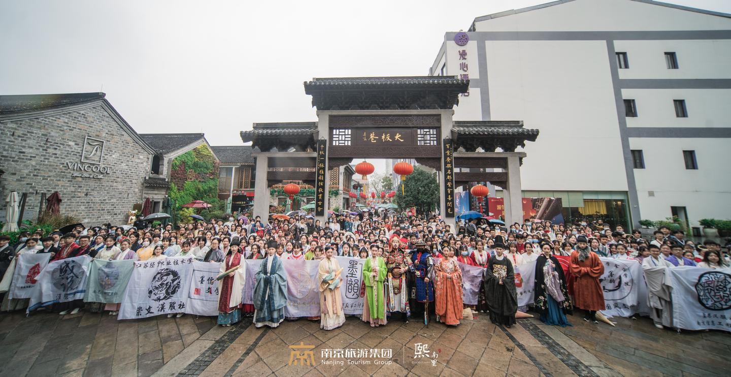 全网刷屏的熙南里汉服节火了1122遇见一场国风盛会