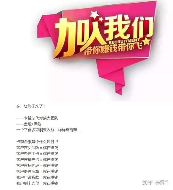 女生想创业小本生意有什么好的项目求推荐