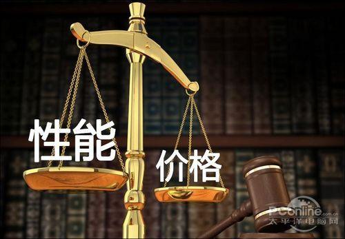 论保险的性价比