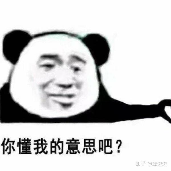哪些表情包让你看一次笑一次?