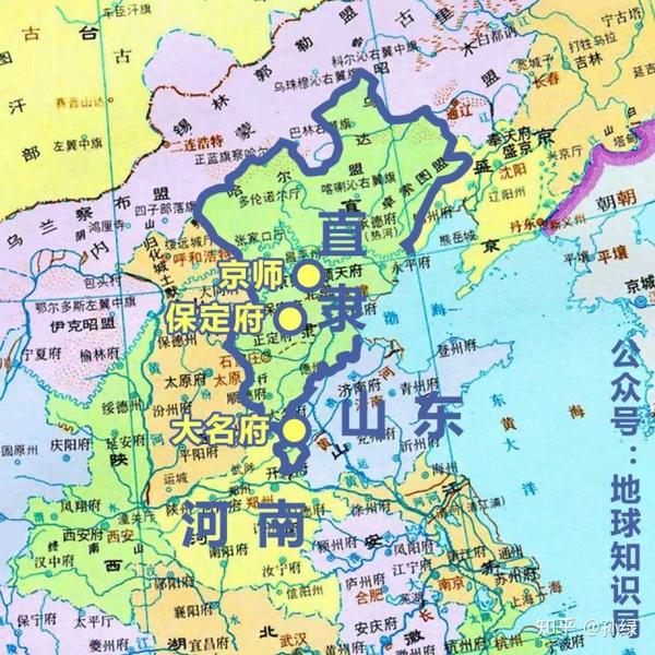 地处三省交界的大名府