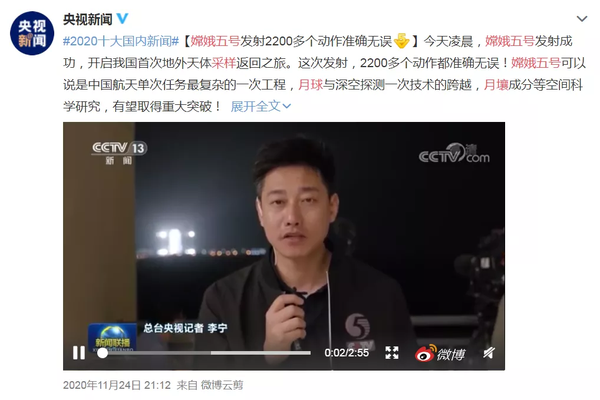 音/视频,请订阅 循迹晓讲&循迹讲堂微信公众号,在ios app