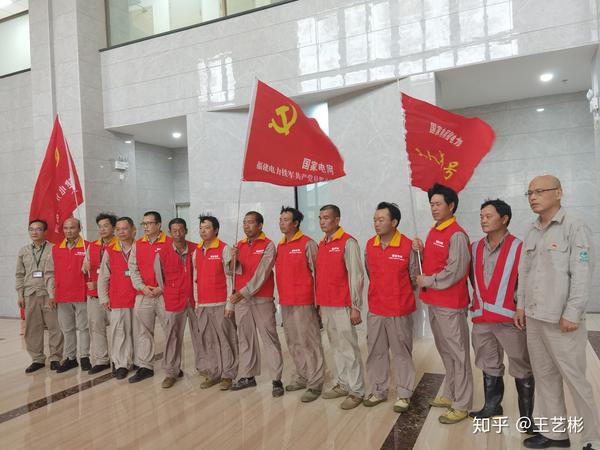 大漳长泰项目部支援漳浦抢修复电团队