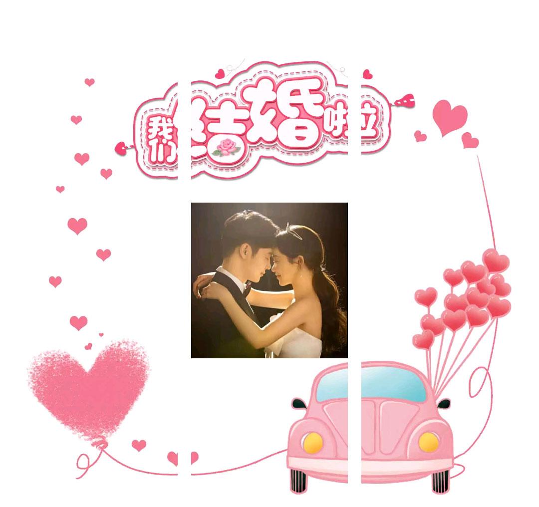 婚纱头像婚礼情侣头像情侣头像结婚结婚情头情侣结婚头像新郎新娘头像