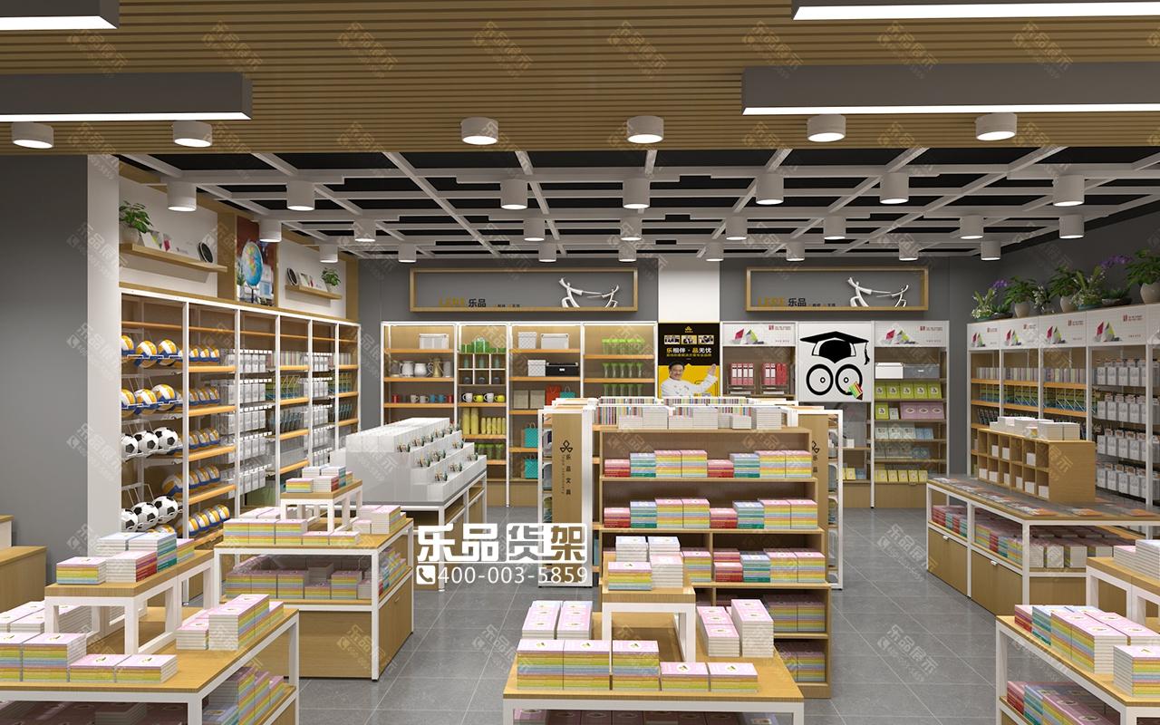 文具店货架要怎么布局