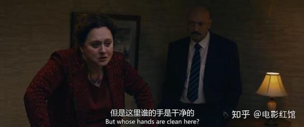 《危楼愚夫》:820条人命,一个人的救赎和绝望