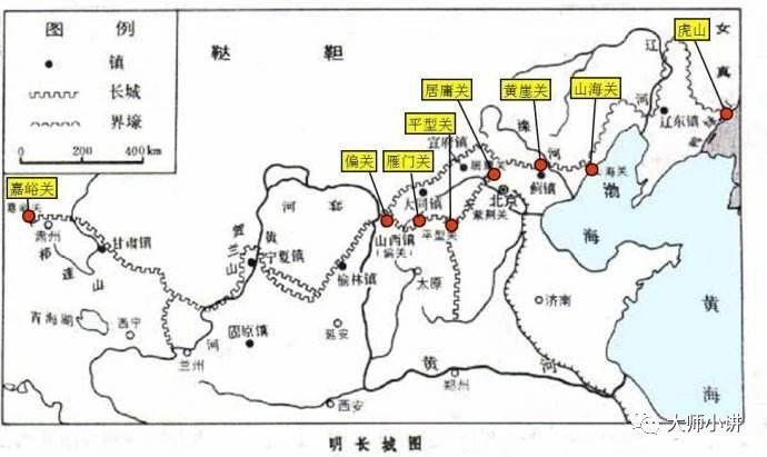 直到明朝的时候,中原王朝再一次控制了燕云十六州,从公元936年到1368图片