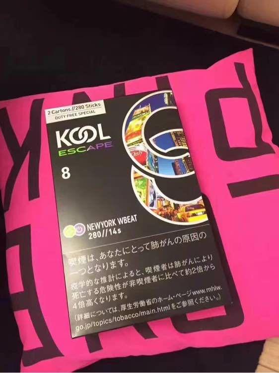 我最最最喜欢的一款爆珠 kool柠檬蓝莓双爆,kool的爆珠在外烟里也算数