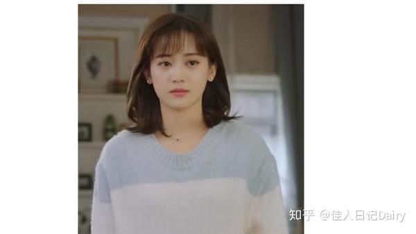 看完蓬莱间我酸了林夏怎么可以用3条裤子2件裙子美爆整部剧啊