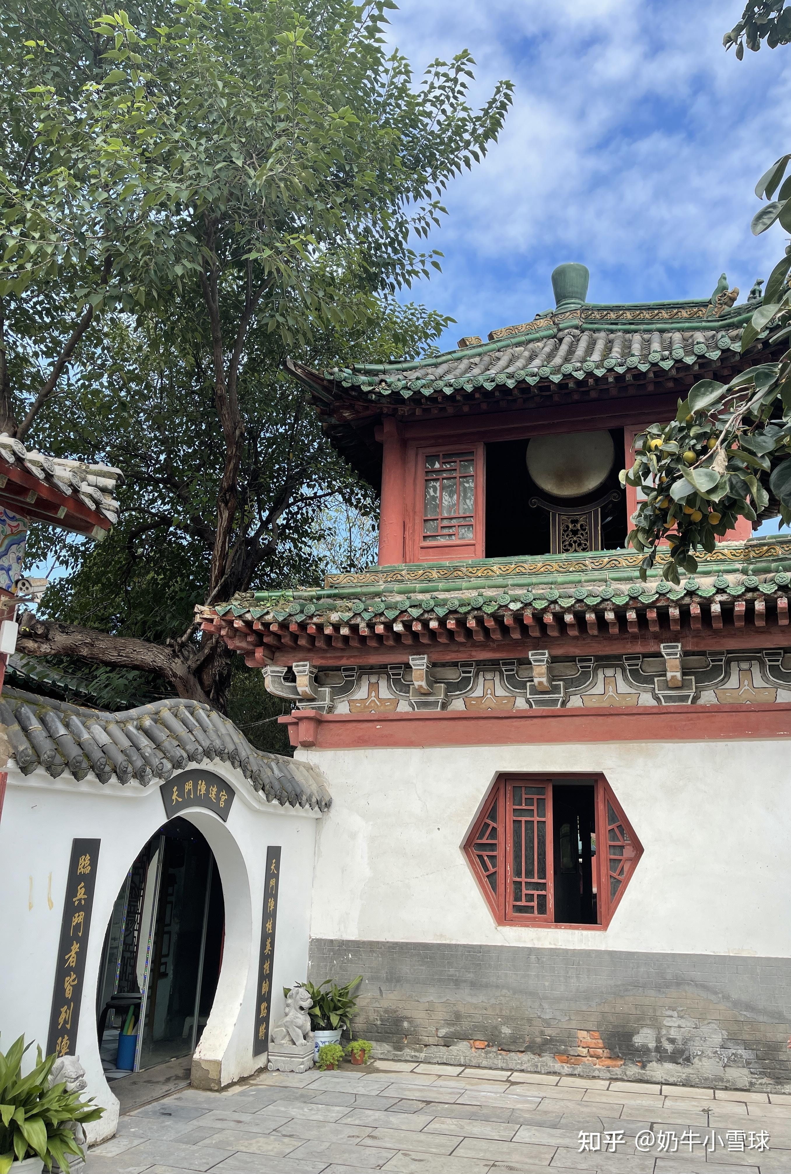 河南导览宋都皇城中国翰园天波杨府