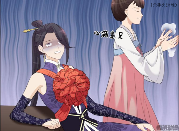 求推荐古风恋爱漫画大全里面好看的少女百合漫画?