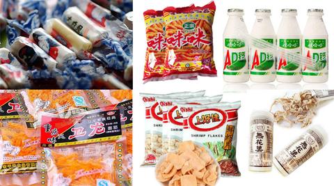 蓝吉朵尔:90后零食清单,你吃过几种? zhuanlan.zhihu.com