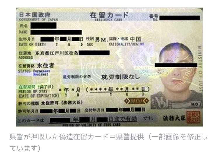 中国复姓人口_为什么被黑的总是河南人 如果中国没有河南,会是什么样子