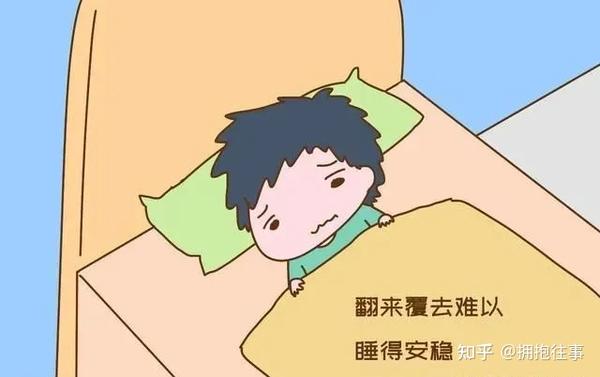 高海军医生常常能看到熬夜危害的新闻我们该如何拯救自己的睡眠