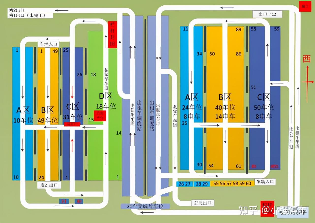 北京朝阳站停车场最新收费标准2021北京朝阳站附近省钱停车攻略