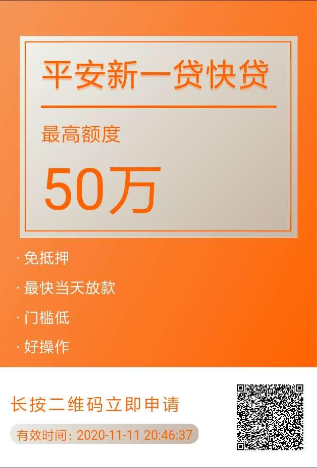 安泽线下私人放款 zhuanlan.zhihu.com