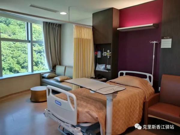 香港医院病房