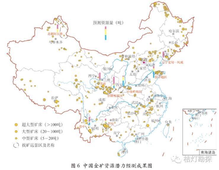 中国金矿资源潜力预测成果图