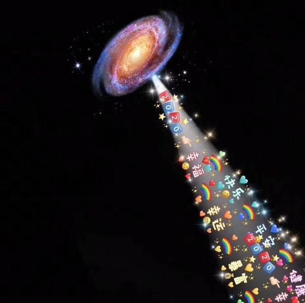 抖音超火一束光背景图【无水印】