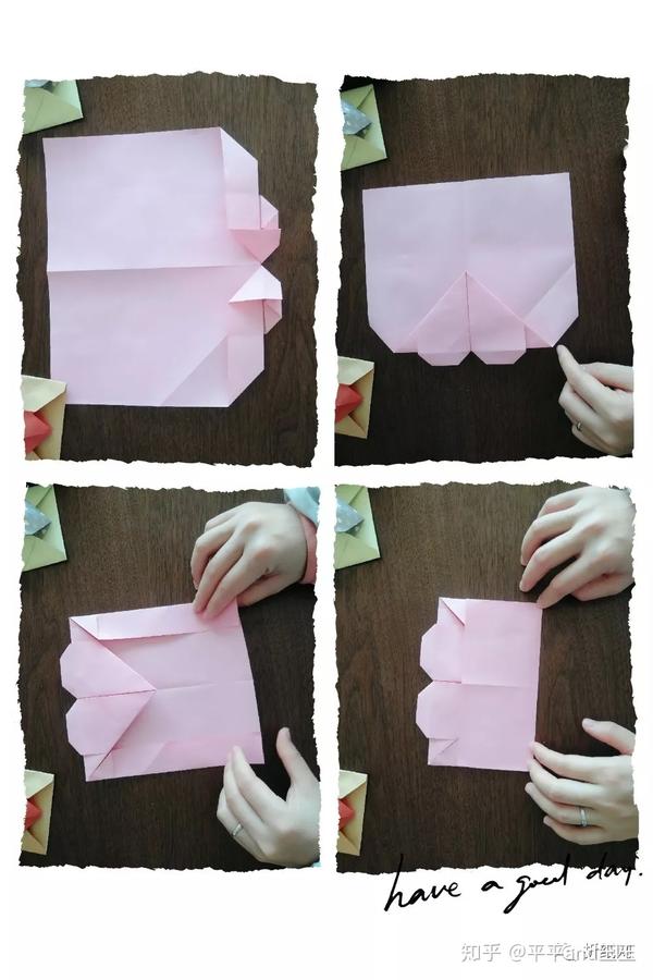 爱心信封折纸教程