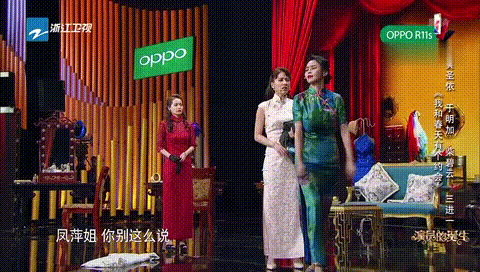 如何看待演员的诞生中黄圣依,于明加和柴碧云的表演?