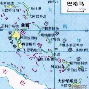 巴哈马群岛,海盗们曾在拿骚建立了海盗王国