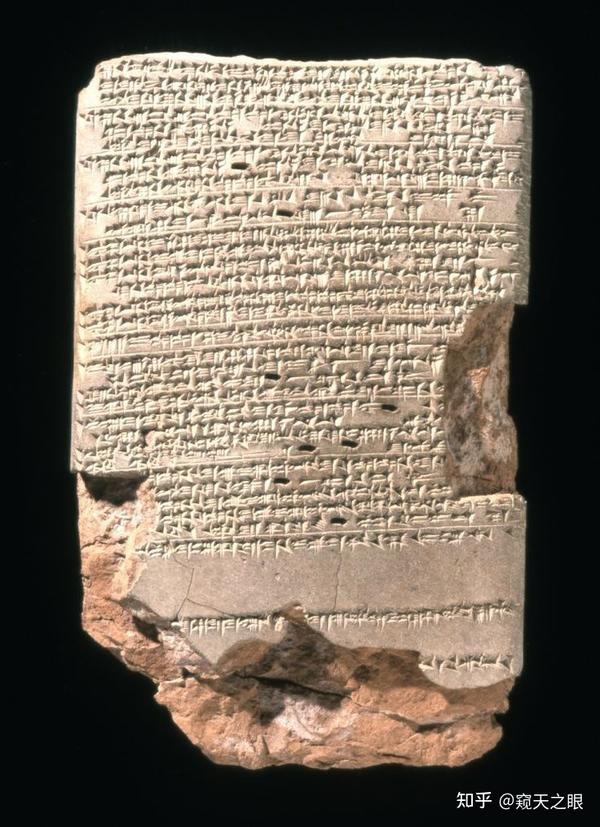 于是世界上最古老的文字—— 苏美尔楔形文字就此被发现,震惊世界