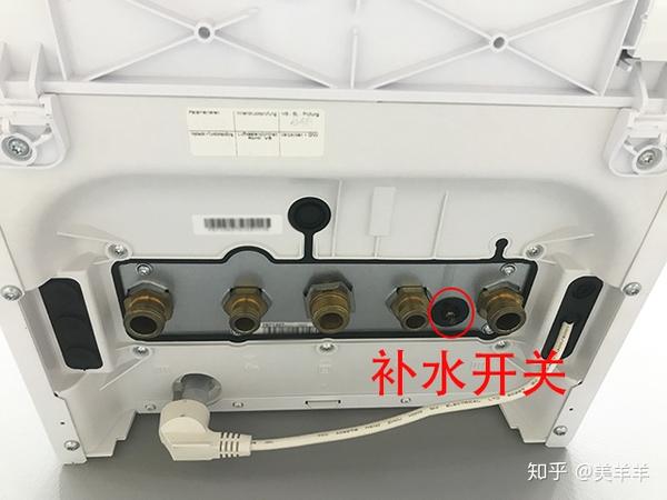 用菲斯壁挂炉自带的补水小工具逆时