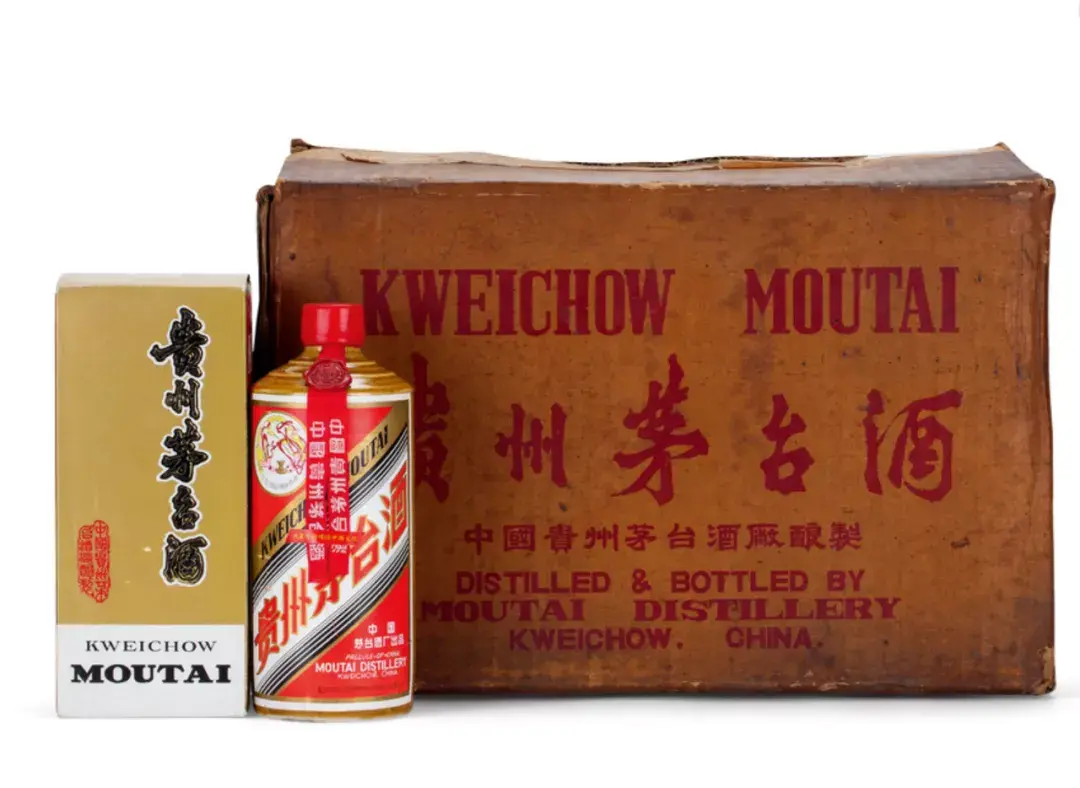 拍卖会最贵10大茅台酒长啥样
