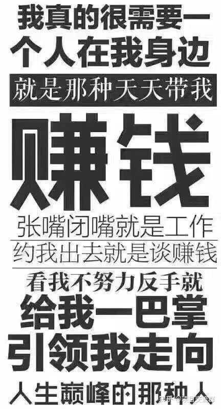 "所谓物以类聚人以群分" 项目交流群 帖