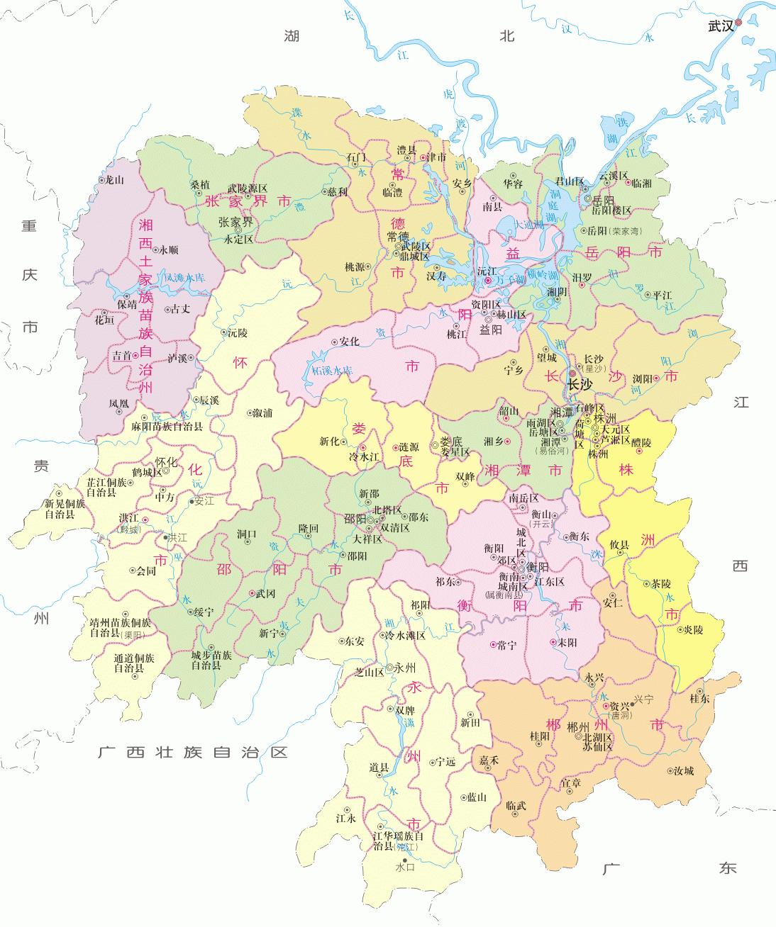 (省内) 1977年 设涟源地区,辖冷水江市和涟源等5县.