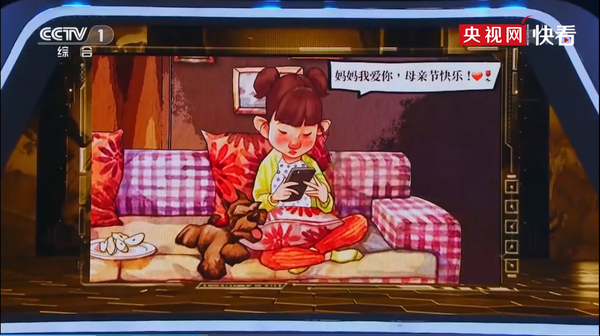 2019央视主持人大赛选手即兴文稿汇总(七)最后的辩论 看图作文,以董卿